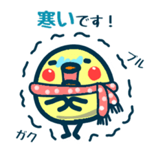 HINA 1 sticker #5924023