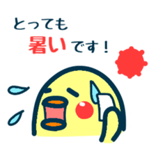 HINA 1 sticker #5924024