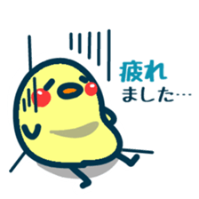 HINA 1 sticker #5924027