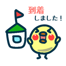 HINA 1 sticker #5924033