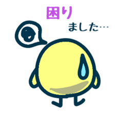 HINA 1 sticker #5924038