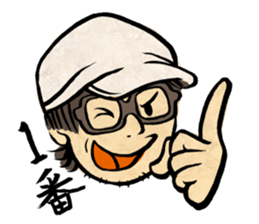 "Normal Illustrator's Life2" sticker #5924082