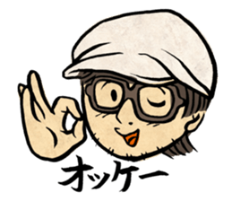 "Normal Illustrator's Life2" sticker #5924084