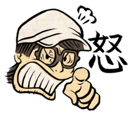 "Normal Illustrator's Life2" sticker #5924086