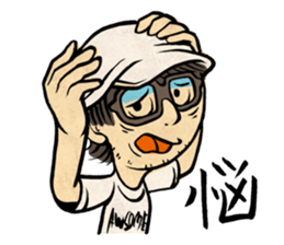 "Normal Illustrator's Life2" sticker #5924090