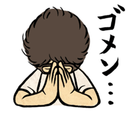 "Normal Illustrator's Life2" sticker #5924094