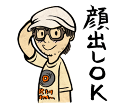 "Normal Illustrator's Life2" sticker #5924096