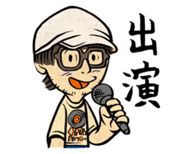 "Normal Illustrator's Life2" sticker #5924102