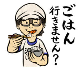 "Normal Illustrator's Life2" sticker #5924105