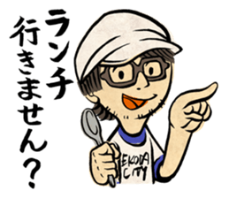 "Normal Illustrator's Life2" sticker #5924108