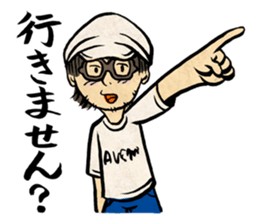 "Normal Illustrator's Life2" sticker #5924110