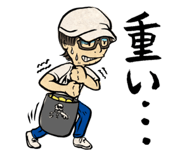 "Normal Illustrator's Life2" sticker #5924114