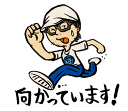 "Normal Illustrator's Life2" sticker #5924118