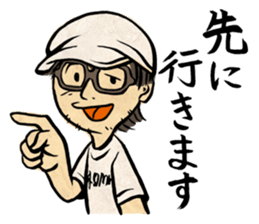 "Normal Illustrator's Life2" sticker #5924119