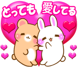 Rabbit and bear Love sticker sticker #5924165