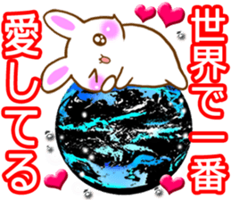 Rabbit and bear Love sticker sticker #5924167