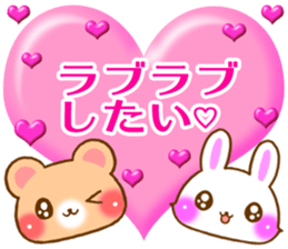 Rabbit and bear Love sticker sticker #5924173