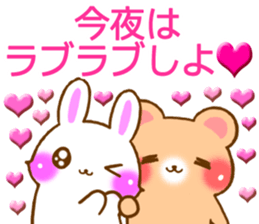 Rabbit and bear Love sticker sticker #5924174