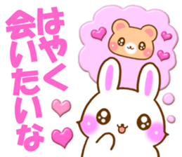 Rabbit and bear Love sticker sticker #5924175