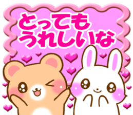 Rabbit and bear Love sticker sticker #5924177