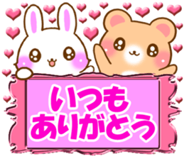 Rabbit and bear Love sticker sticker #5924180