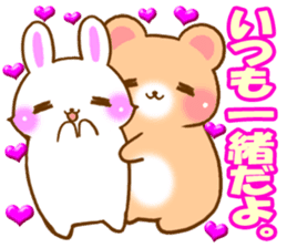 Rabbit and bear Love sticker sticker #5924181