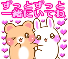 Rabbit and bear Love sticker sticker #5924182