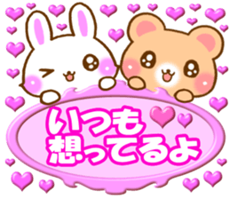 Rabbit and bear Love sticker sticker #5924183