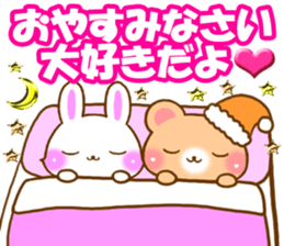 Rabbit and bear Love sticker sticker #5924185