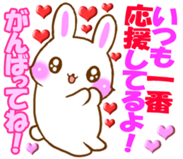 Rabbit and bear Love sticker sticker #5924186