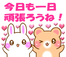 Rabbit and bear Love sticker sticker #5924187