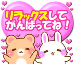 Rabbit and bear Love sticker sticker #5924188