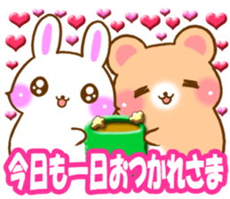Rabbit and bear Love sticker sticker #5924189