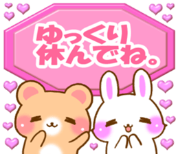 Rabbit and bear Love sticker sticker #5924192