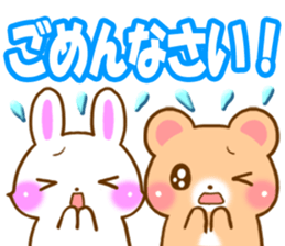 Rabbit and bear Love sticker sticker #5924196