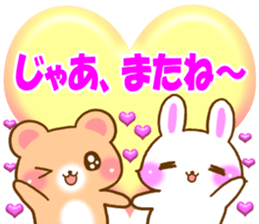 Rabbit and bear Love sticker sticker #5924198