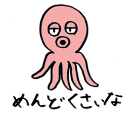 squid or octopus sticker #5924201
