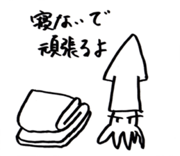 squid or octopus sticker #5924202