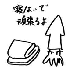 squid or octopus sticker #5924202