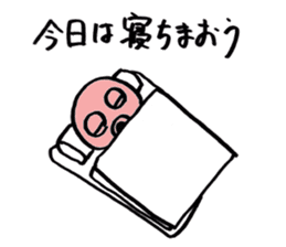 squid or octopus sticker #5924203