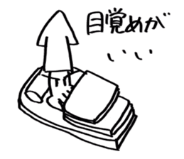 squid or octopus sticker #5924204