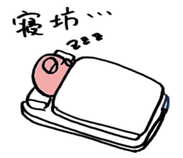 squid or octopus sticker #5924205