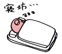 squid or octopus sticker #5924205