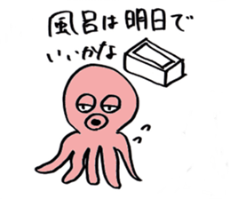 squid or octopus sticker #5924207