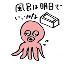squid or octopus sticker #5924207