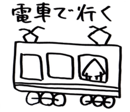 squid or octopus sticker #5924208