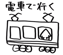 squid or octopus sticker #5924208