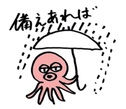 squid or octopus sticker #5924211