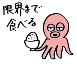 squid or octopus sticker #5924215