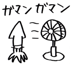 squid or octopus sticker #5924216